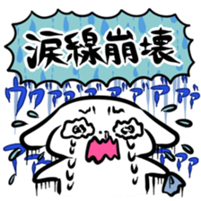 evaluate sticker sticker #3827108