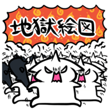 evaluate sticker sticker #3827109