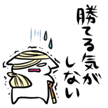 evaluate sticker sticker #3827111