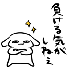 evaluate sticker sticker #3827112