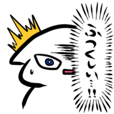 evaluate sticker sticker #3827113