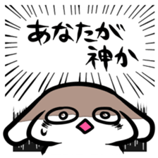 evaluate sticker sticker #3827114