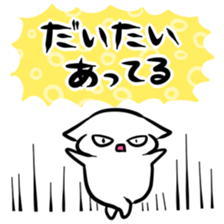 evaluate sticker sticker #3827115