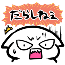 evaluate sticker sticker #3827117