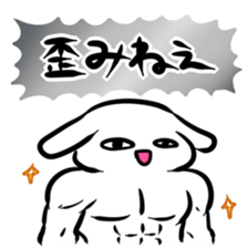 evaluate sticker sticker #3827118