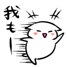 evaluate sticker sticker #3827119