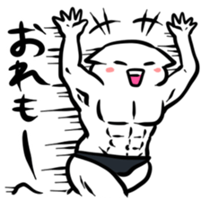 evaluate sticker sticker #3827121