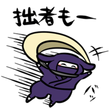 evaluate sticker sticker #3827122