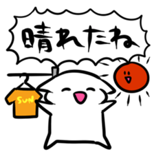 evaluate sticker sticker #3827123