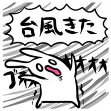 evaluate sticker sticker #3827126