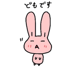 unyama sticker #3827208