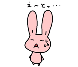 unyama sticker #3827229