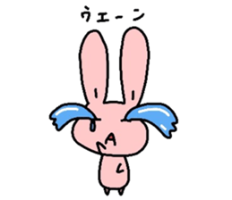 unyama sticker #3827230