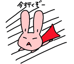 unyama sticker #3827232