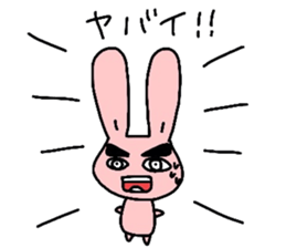 unyama sticker #3827239