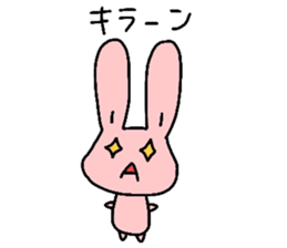 unyama sticker #3827243