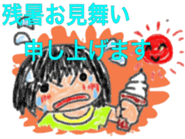 Three sisters message card sticker #3827251