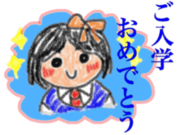 Three sisters message card sticker #3827252