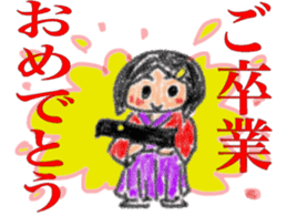 Three sisters message card sticker #3827254