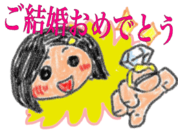 Three sisters message card sticker #3827256