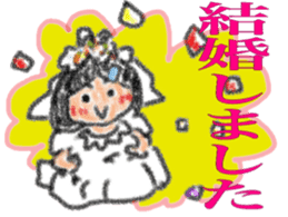 Three sisters message card sticker #3827259