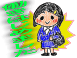 Three sisters message card sticker #3827273