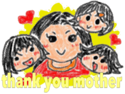 Three sisters message card sticker #3827284