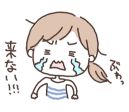 ninkatsu sticker #3827289