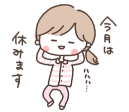 ninkatsu sticker #3827290