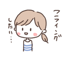 ninkatsu sticker #3827292