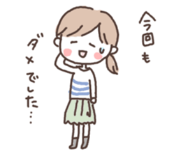 ninkatsu sticker #3827294