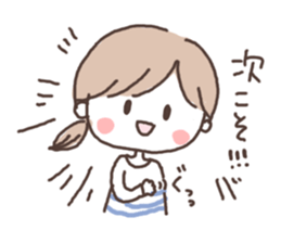 ninkatsu sticker #3827299