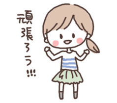 ninkatsu sticker #3827300