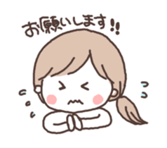 ninkatsu sticker #3827307