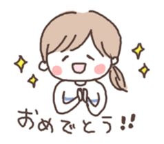ninkatsu sticker #3827311