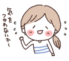 ninkatsu sticker #3827312
