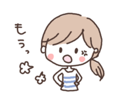 ninkatsu sticker #3827319
