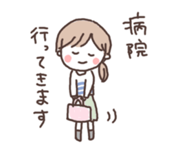 ninkatsu sticker #3827323