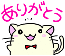 Everyday Nekosan sticker #3827419