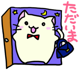 Everyday Nekosan sticker #3827440