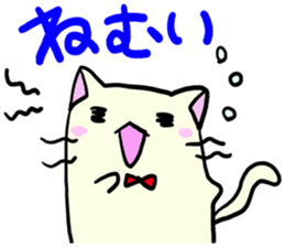 Everyday Nekosan sticker #3827445