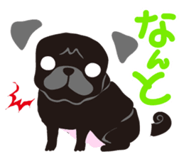 PUG!! sticker #3827492