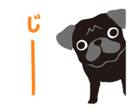 PUG!! sticker #3827499