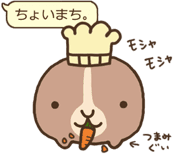 Rabbit cafe "MoCo" sticker #3827607