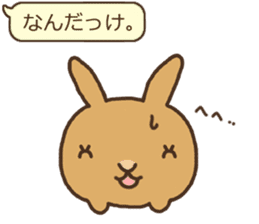 Rabbit cafe "MoCo" sticker #3827610