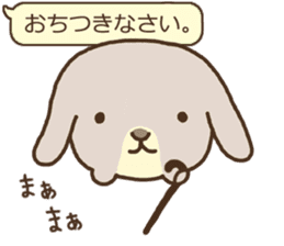 Rabbit cafe "MoCo" sticker #3827613