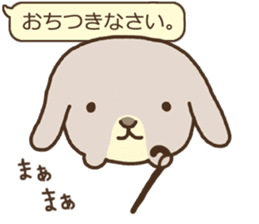 Rabbit cafe "MoCo" sticker #3827613