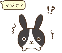 Rabbit cafe "MoCo" sticker #3827616