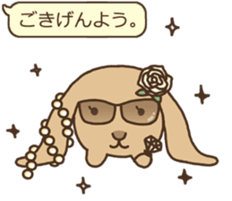 Rabbit cafe "MoCo" sticker #3827618