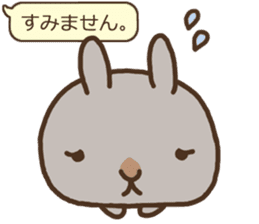 Rabbit cafe "MoCo" sticker #3827622